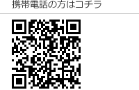 平沼クリニック携帯サイトQRコード